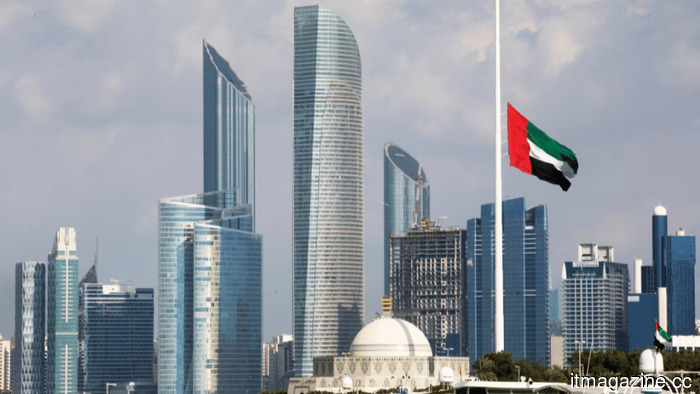 Il fondo MGX AI raggiunge i 50 miliardi di dollari mentre Abu Dhabi cerca investitori esterni.
