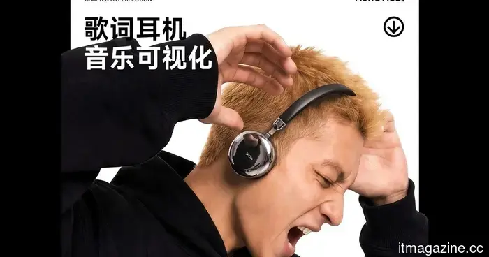 Edifier’s latest budget headphones feature song lyrics displayed on the earcups, and I'm perplexed.