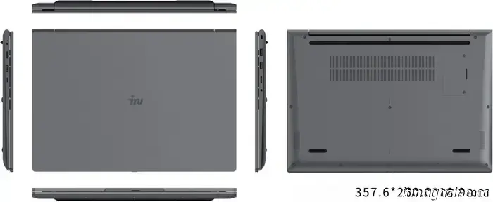 iRU lanzó portátiles de 16 pulgadas para un día perfecto en la oficina