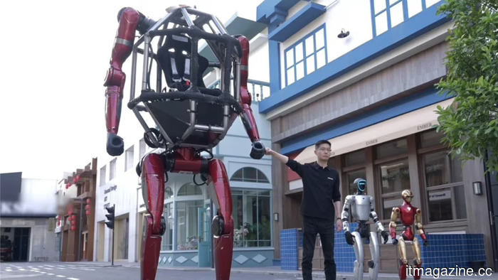 Unitree GD01 robot revealed as the company prepares to file for a $7 billion IPO after surpassing Tesla in humanoid robot sales.