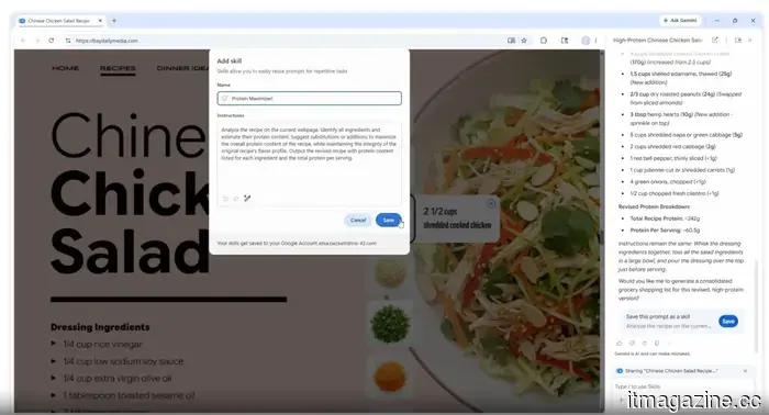 Ahora puedes guardar y reutilizar los mensajes de Gemini en Chrome con la nueva función de Habilidades.