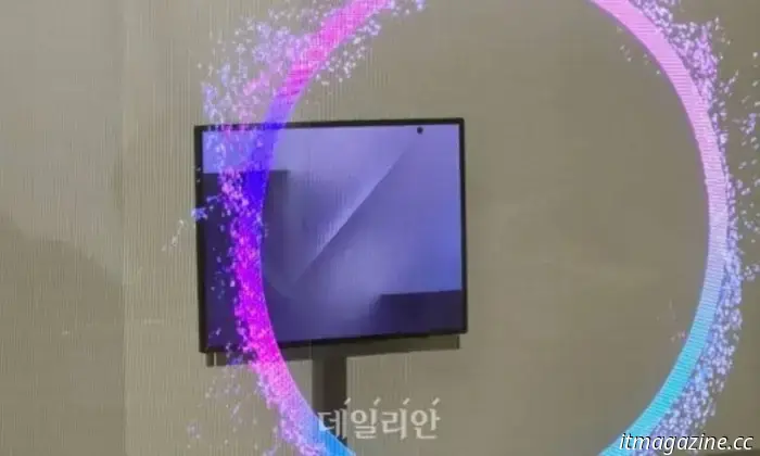 The Samsung Galaxy S26 Ultra might introduce a much-anticipated upgrade to its wireless charging capabilities.