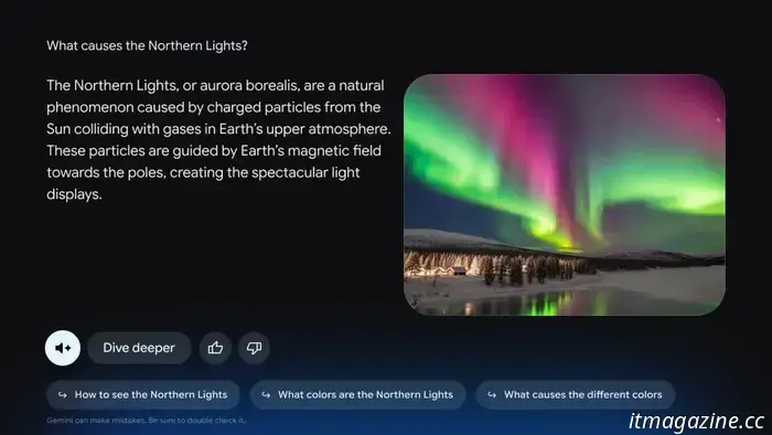 Gemini will allow you to adjust Google TV settings using voice commands.