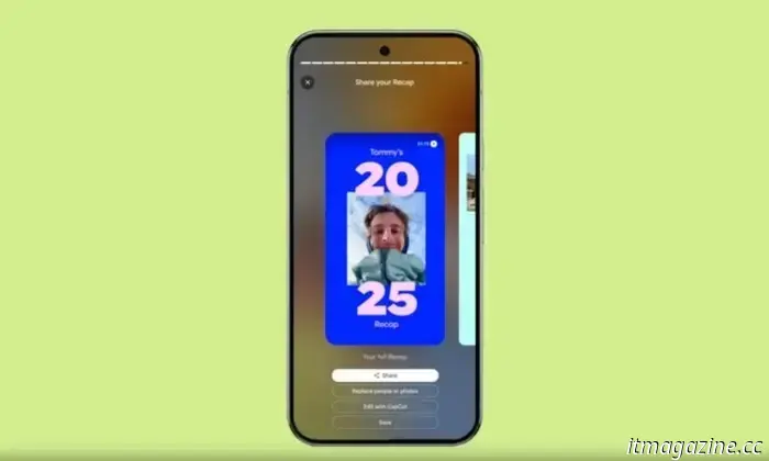One UI 8.5 di Samsung potrebbe proprio salvare le tue foto delle vacanze