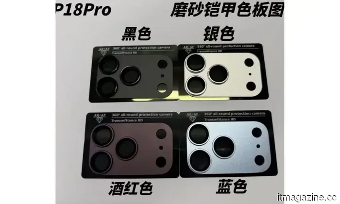 Leaks regarding the iPhone 18 Pro's colors indicate four new finish options.