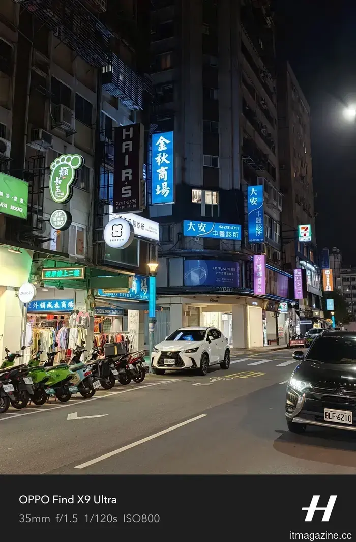 The camera setup on the OPPO Find X9 Ultra wasn't necessary to make a strong impression on me.