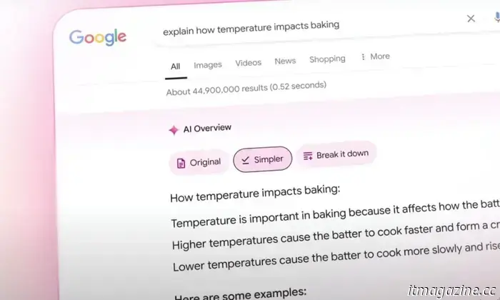 Los empleados de Google prueban la nueva función de búsqueda AI Mode