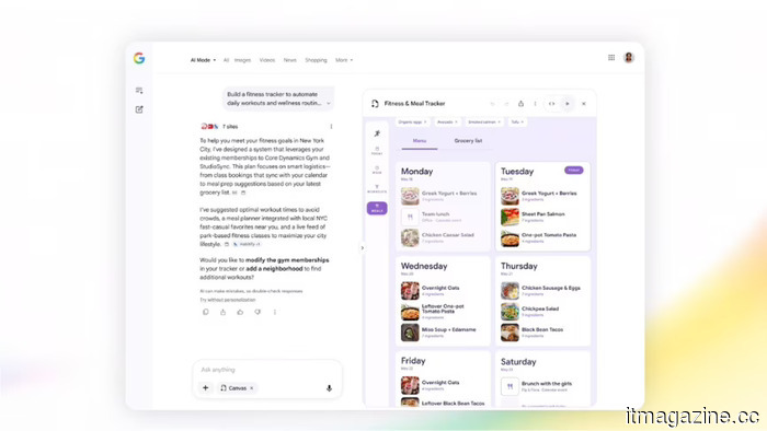 Google introduces always-on information agents in Search at I/O 2026.