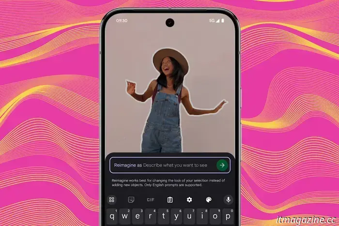 Google Fotos añadirá una marca de agua oculta a tus imágenes editadas con IA