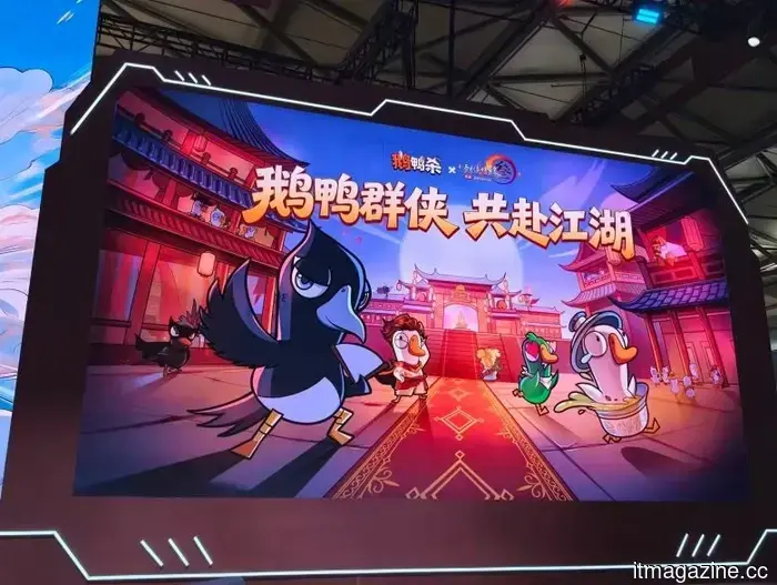 ChinaJoy 2026: где автомобили, персонажи и игры сталкиваются