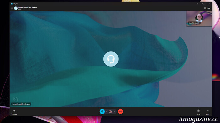 Tanto tiempo Skype, apenas usamos ye (recientemente)