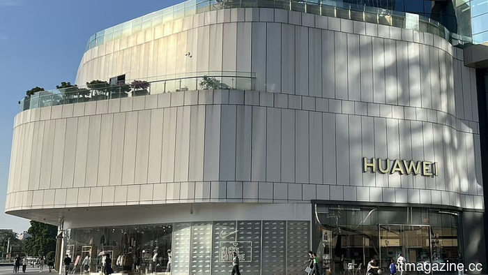Pechino ha messo il laboratorio segreto di chip di Huawei in televisione nazionale due giorni prima dell'arrivo di Trump. Il messaggio non era per gli spettatori cinesi.