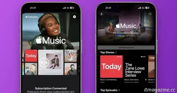Security experts have issued a warning about a peculiar bug that may be affecting your Apple Podcasts app, suggesting it could be haunted.