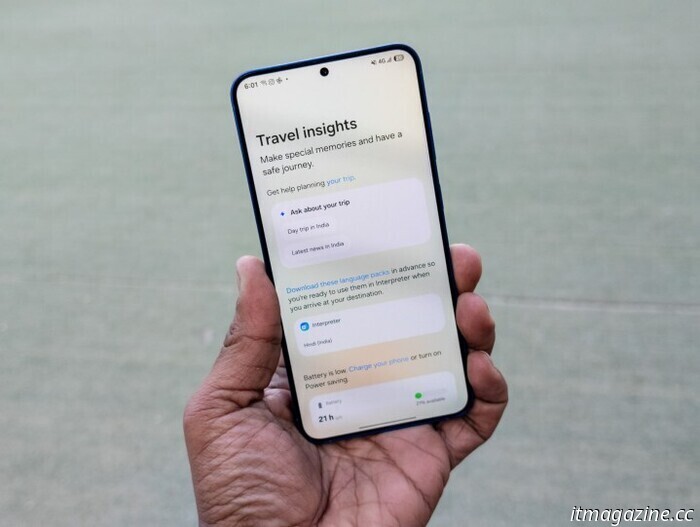 Análisis del Samsung Galaxy S25 Plus: Fabricado para durar (pero con truco)