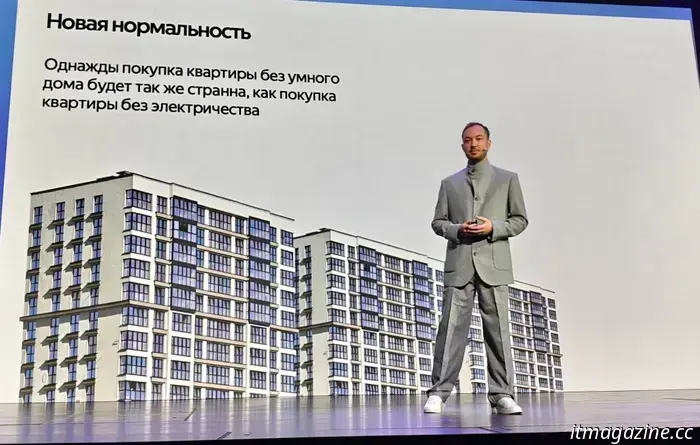 JBL with the soul of Zeliboba and other new Alice products from Yandex