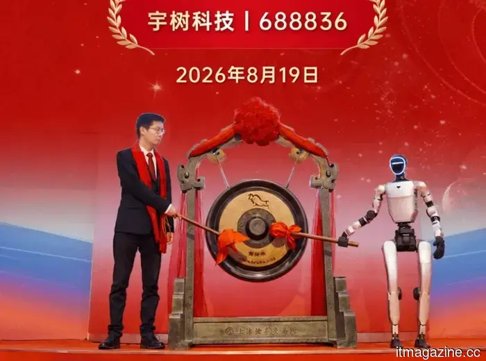 Reasons behind Unitree becoming the first humanoid robot company to go public in China.