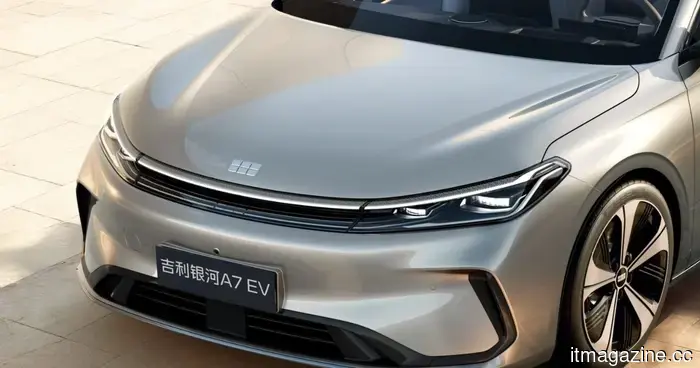 Volvo's parent company has created an elegant electric sedan priced at $14,300, which will unfortunately be unavailable to US consumers.