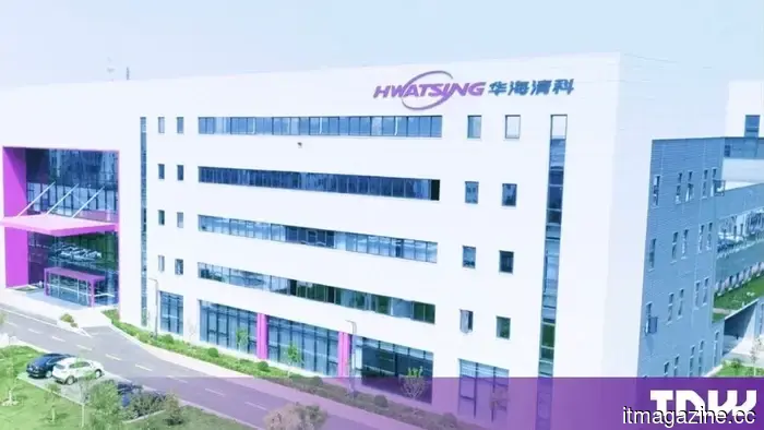 China acaba de cerrar una brecha en la fabricación de chips de la que nadie habla. El tamaño de la oblea te dice cuánto le queda por avanzar.