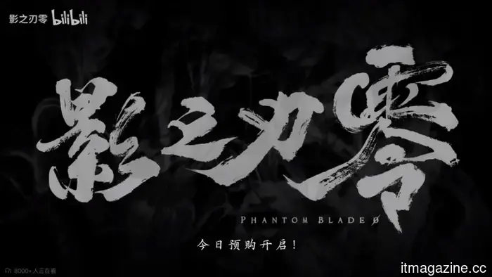 Phantom Blade Zero выпустил 11-минутный демонстрационный ролик игрового процесса, который набрал восемь миллионов просмотров за один день.