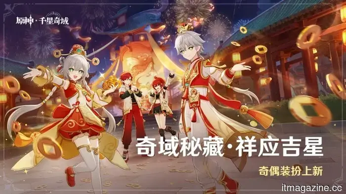 A senior programmer at miHoYo, aged 36, has passed away unexpectedly, and the cause of death is currently being investigated.