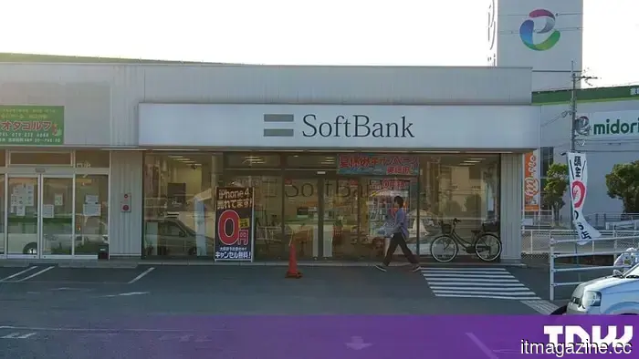 SoftBank is set to conduct a historic retail bond sale in Japan, aiming for $6.3 billion.