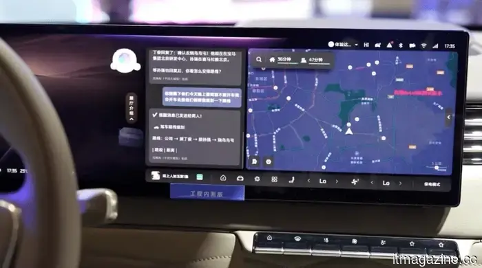 From intelligent cockpits to AI-driven vehicles, Banma Intelligence is focused on the upcoming evolution of automotive software.