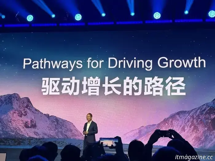 Il presidente di Huawei Xu Zhijun chiede nuovi driver di crescita nel settore delle telecomunicazioni MW MWC Shanghai 2025