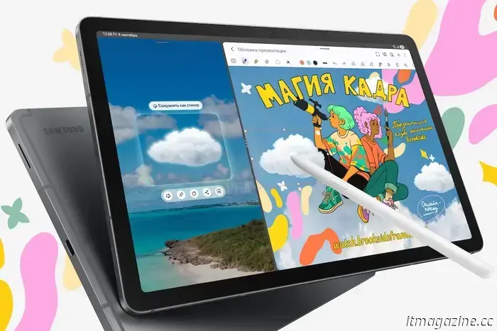 Samsung ha presentato il nuovo tablet di fascia media Galaxy Tab S10 Lite
