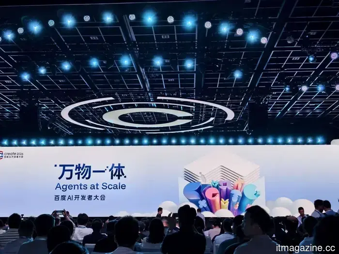 Baidu Create 2026: The CEO indicates that the emphasis in AI is shifting from models to AI agents and anticipates the emergence of super individuals.