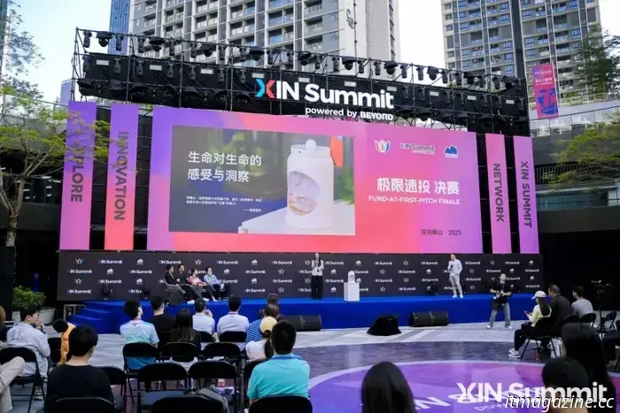 Финансирование на финале First Pitch на саммите XIN: тёплый, ориентированный на ребёнка интерактивный аквариум с ИИ для раннего образования