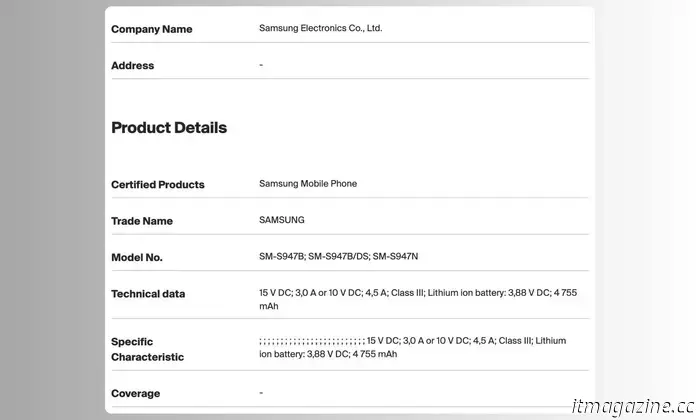 Появление Samsung Galaxy S26 Plus предвещает плохие новости для ключевой функции