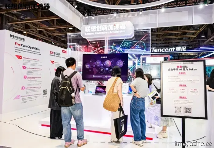 Lenovo Innovation Accelerator leverages ecosystem strength to elevate Chinese hard-tech startups to an international level.