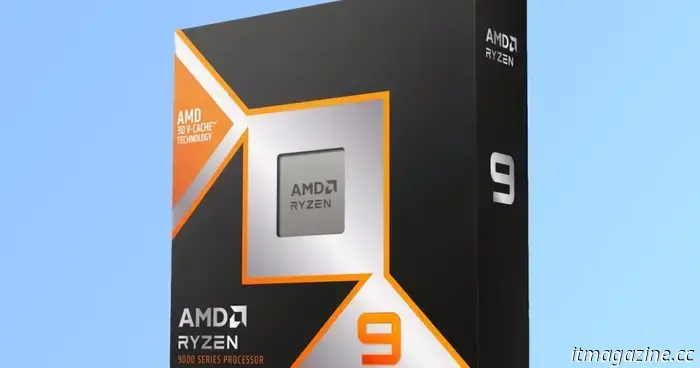 Dónde comprar AMD Ryzen 9 9950X3D: nuevas CPU para juegos sin costo adicional