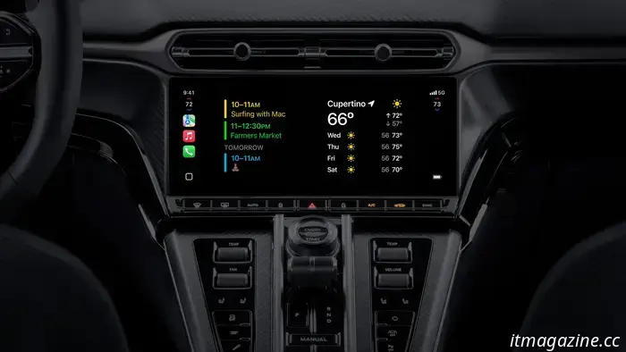 Apple CarPlay Ultra makes a striking appearance in its debut with Aston Martin supercars.