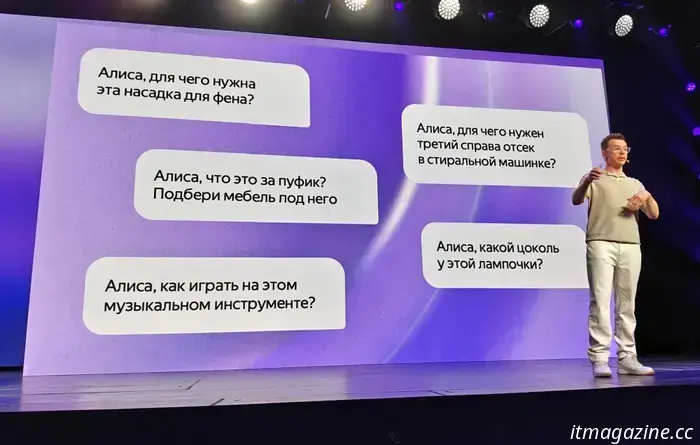 JBL with the soul of Zeliboba and other new Alice products from Yandex