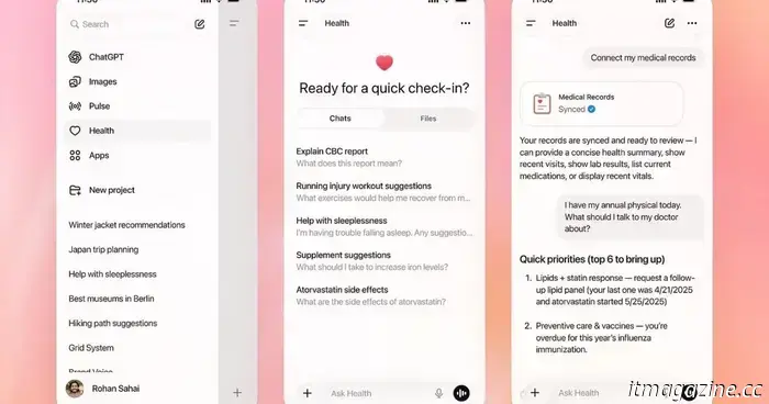 ChatGPT Health aims to serve as your medical AI assistant, but please don't anticipate receiving a diagnosis.