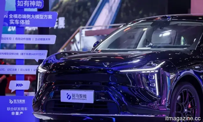 From intelligent cockpits to AI-driven vehicles, Banma Intelligence is focused on the upcoming evolution of automotive software.