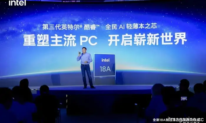 Intel представляет проект Firefly для создания недорогих ноутбуков Wildcat Lake, которые могут составить конкуренцию MacBook Neo.