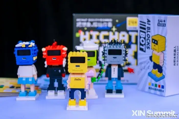 El día de medios del XIN Summit pone de relieve la escena tecnológica de Shenzhen.