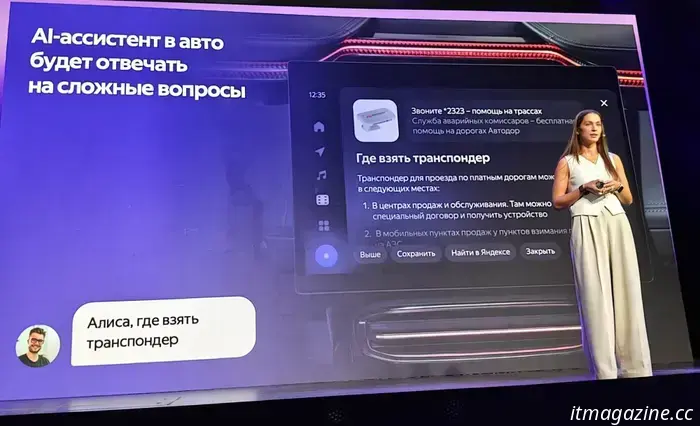 JBL with the soul of Zeliboba and other new Alice products from Yandex