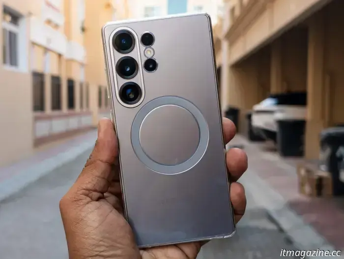 A leak regarding the Galaxy S26 suggests an unsatisfactory wireless charging experience.