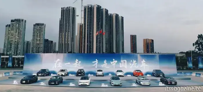 The conflict between BYD and Great Wall Motor escalates as Geely and GAC enter the fray.