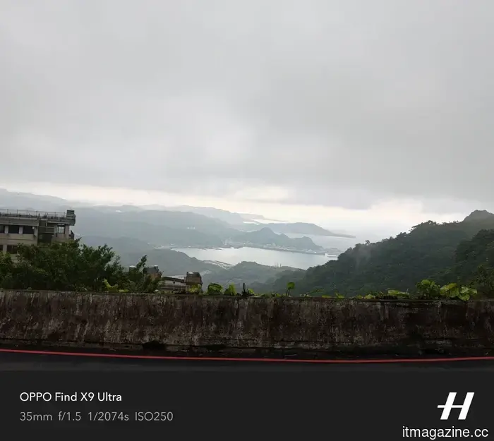 The camera setup on the OPPO Find X9 Ultra wasn't necessary to make a strong impression on me.