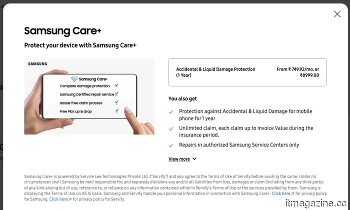 Samsung будет сдавать вам Galaxy S26 Ultra за половину цены на год.