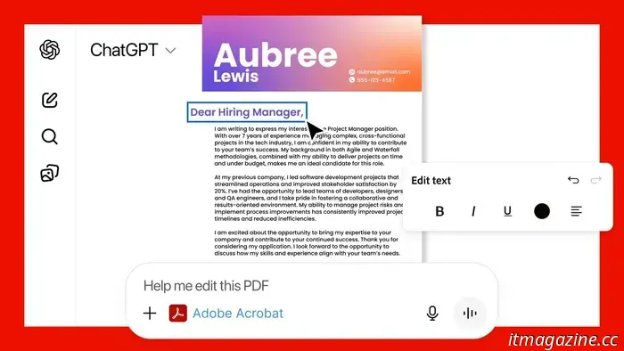 Теперь вы можете использовать инструменты Adobe для редактирования фотографий и PDF прямо в ChatGPT.