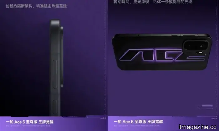 OnePlus showcases an impressive gaming-focused smartphone that you probably won't be able to obtain.