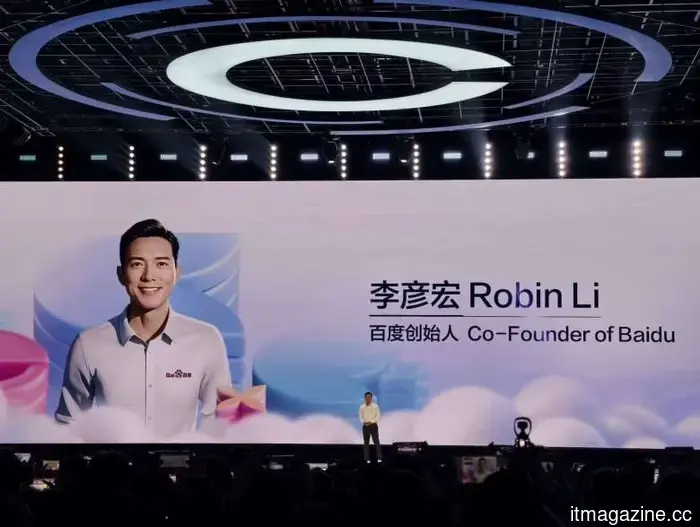 Baidu Create 2026: El CEO dice que el enfoque de la IA se está moviendo de modelos a agentes de IA, prevé el auge de super individuos.
