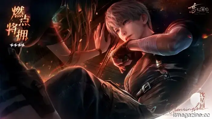 Papergames apuesta por robots de IA emocional, los personajes de juegos virtuales podrían volverse físicos.