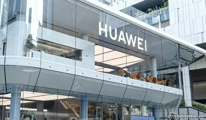 Huawei launches the Mate 80 series, which includes the new Kirin 9030 chip and an extremely bright display.