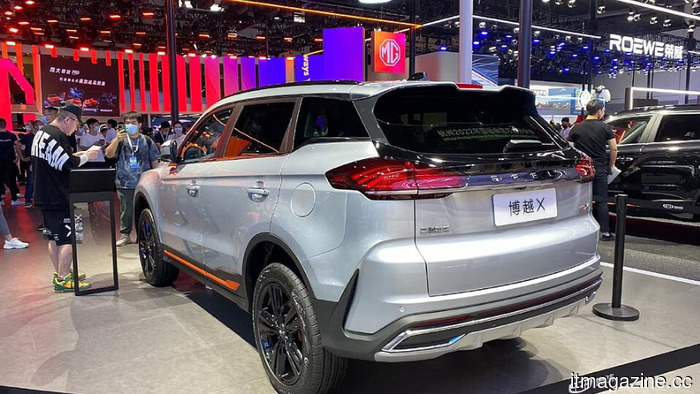 Geely will eliminate surplus factory capacity and aim to position itself as a global rival to BYD.